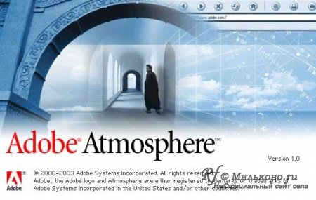 Portable Adobe Atmosphere Builder 1.0